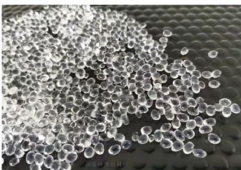 BLOC 1128 APAO Hot Melt Adhesive Base Resin
