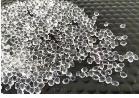 BLOC 1599 APAO Hot Melt Adhesive Base Resin