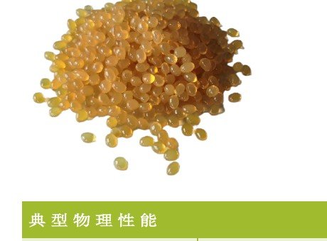 BLOC MA083 MAH-Modified EVA Adhesive Resin