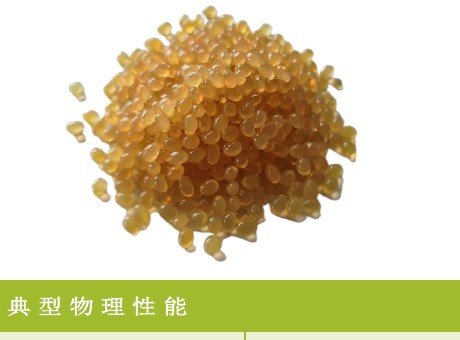 BLOC MA128 Maleic Anhydride Grafted APAO