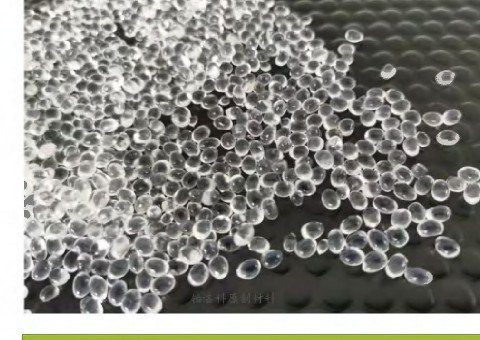 BLOC S500POR Metallocene Polypropylene Hot Melt Resin