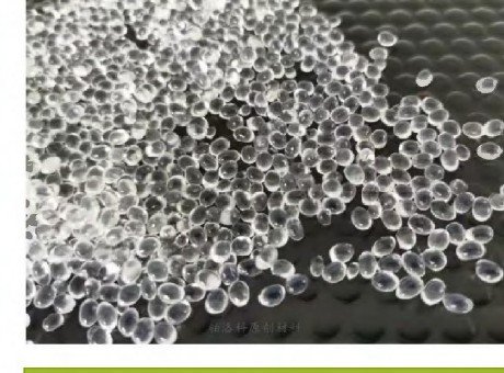 GPP8 Polypropylene Graft Material for Adhesives